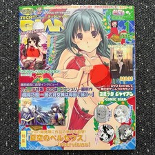 JAPANESE ADULT MANGA CARTOON
