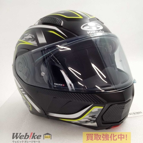 Ogk ryuki energy system - ryuki, bike