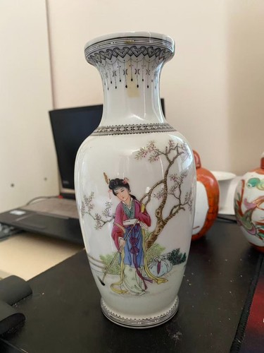 Sanlong vintage 1950s - "sanlong",