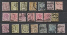 Ceylon stamps 1885 1890 - ceylon,