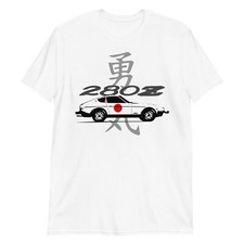 1977 Datsun 280z JDM Classic