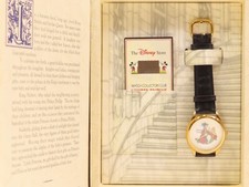 Disney DS-46 Limited Edition