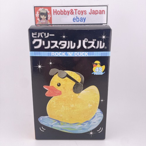 Beverly crystal puzzle - 3d,