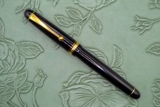 (B1294) Pilot Custom 74