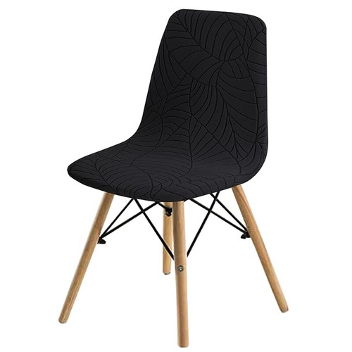 Stretch jacquard shell chair - jacquard,
