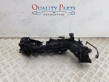 MINI COOPER INLET INTAKE