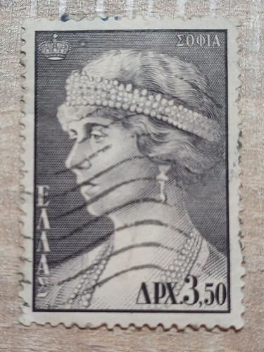 Greek stamp - greek,