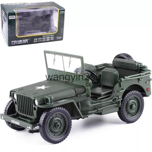 Kaidiwei wheeled tractor - 1:18,