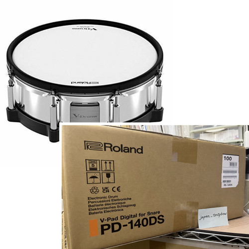 Roland 140ds digital - pd-140ds, mesh