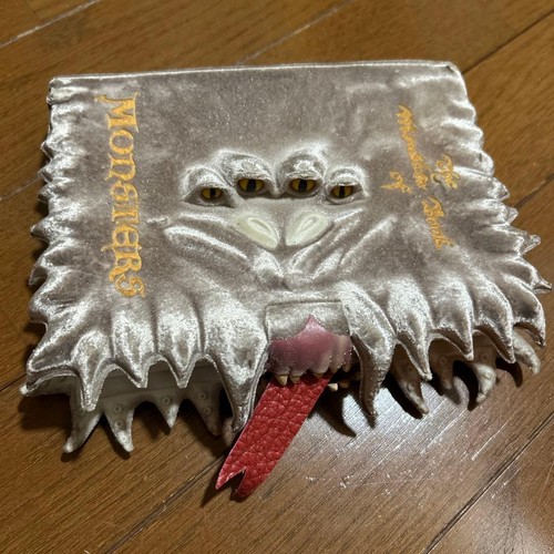 Harry potter monster book - monster,