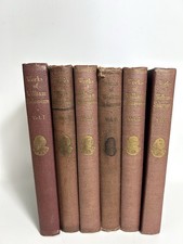 Antique/Vintage William