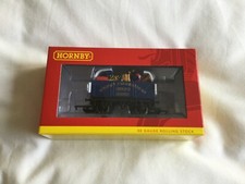 HORNBY R60074 2022 CHRISTMAS