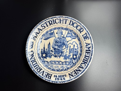 Maastricht liberation plate - liberation,
