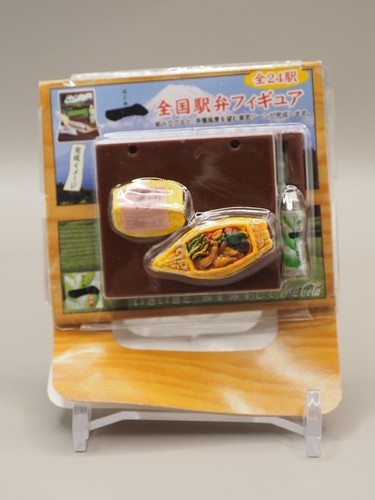 National ekiben lunch box - national,