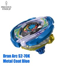 BEYBLADE X Dran Arc S2-70K