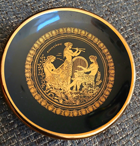 Greek mythology collector - sk,