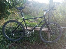 Retro Kona 'Joe Murray'