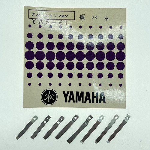 Yamaha alto saxophone flat - yamaha,