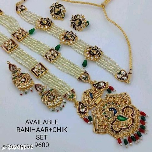 South indian jewelry pakistani - south,