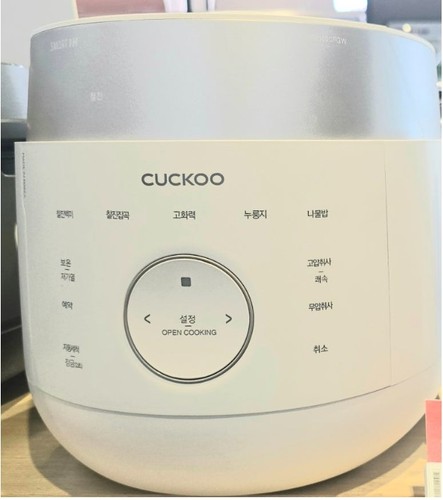 Cuckoo pressure rice - cuckoo/ih,