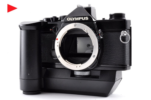 Olympus film camera - olympus,