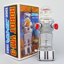 ROBOT YM-3 B9 Lost In Space
