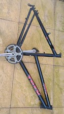 Vintage Trek 800 Black 17"