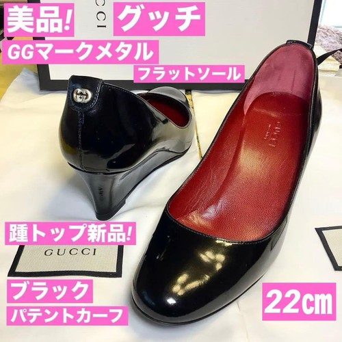 Gucci metal flat - metal,