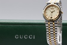 [Near Mint w/Box] Vintage