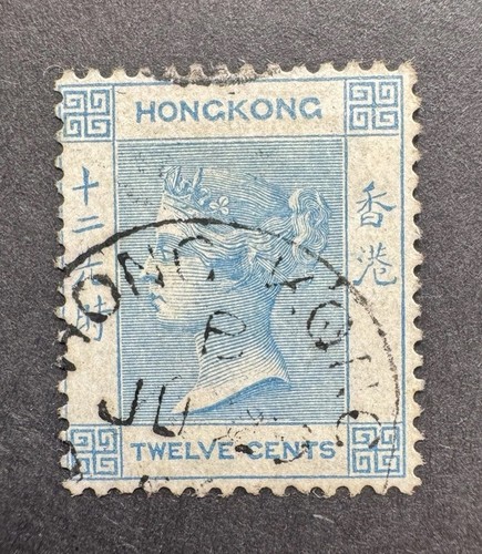 Hong kong 1864 sg12a 12c - hong,