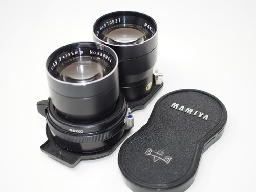 Mamiya sekor 135mm - mamiya, f4.5