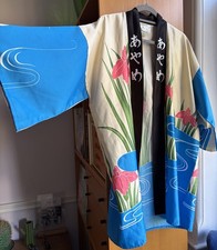 JAPANESE KIMONO. MADE IN JAPAN FOR MITSUKIKU. NEW. 14/16. CREAM/MULTI