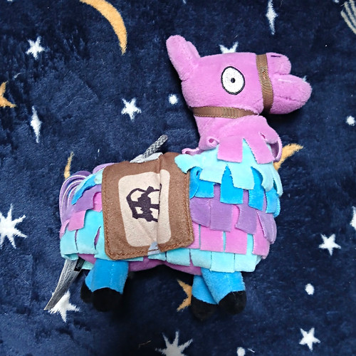 Epic games fortnite loot - epic,