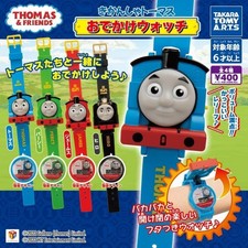 Thomas the Tank Engine Watch