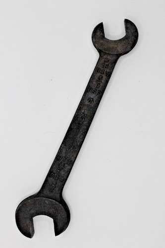 British army ww2 1944 spanner - british,