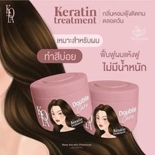 KOTA Keratin Treatment Double