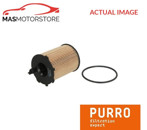 Engine oil filter purro - engine,