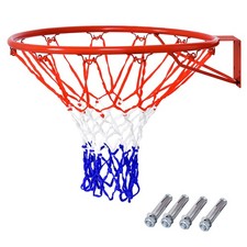 Basketball Ring Hoop Net 18"