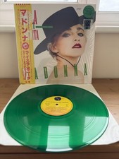Madonna La Isla Bonita Super Mix EP Green Vinyl Japan replica RSD 2019 Rare Mint
