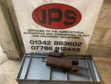 Power steering ram cylinder - power,