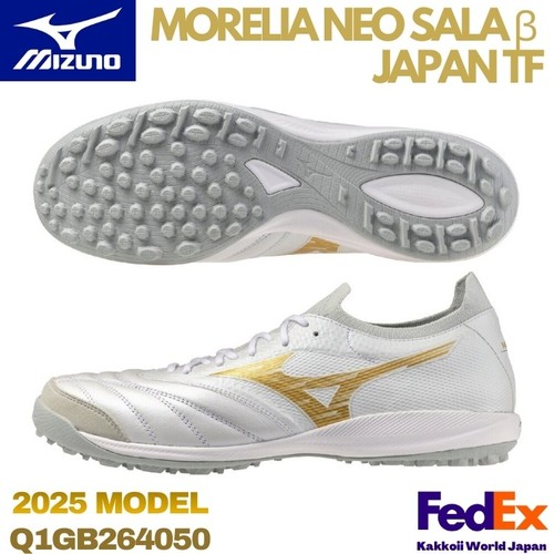Mizuno futsal shoes - shoes, morelia