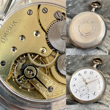Antique omega silver - antique, [
