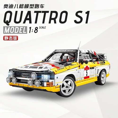 Audi sport quattro 1984 - sport, s1