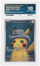 💎Van Gogh Pikachu (Grey