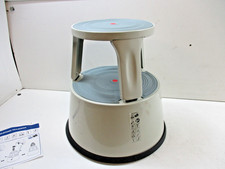 Kick step stool - kick, metal