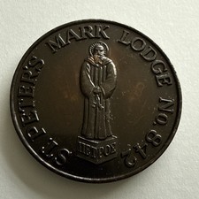 Scotland Masonic Token - St