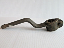 1 1/4" Shaft Marine Rudder