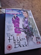 The hidden blade dvd