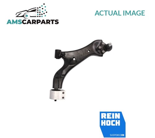 Track control arm - track, wishbone