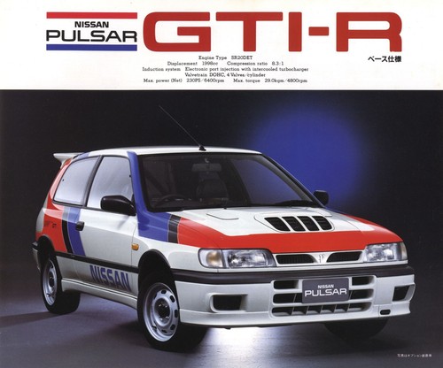 Catalog 1991 nissan pulsar - nissan,